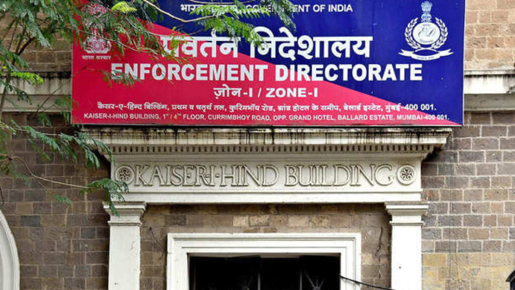 Kotak Mahindra Bank Fraud: Patna 2023 Updates