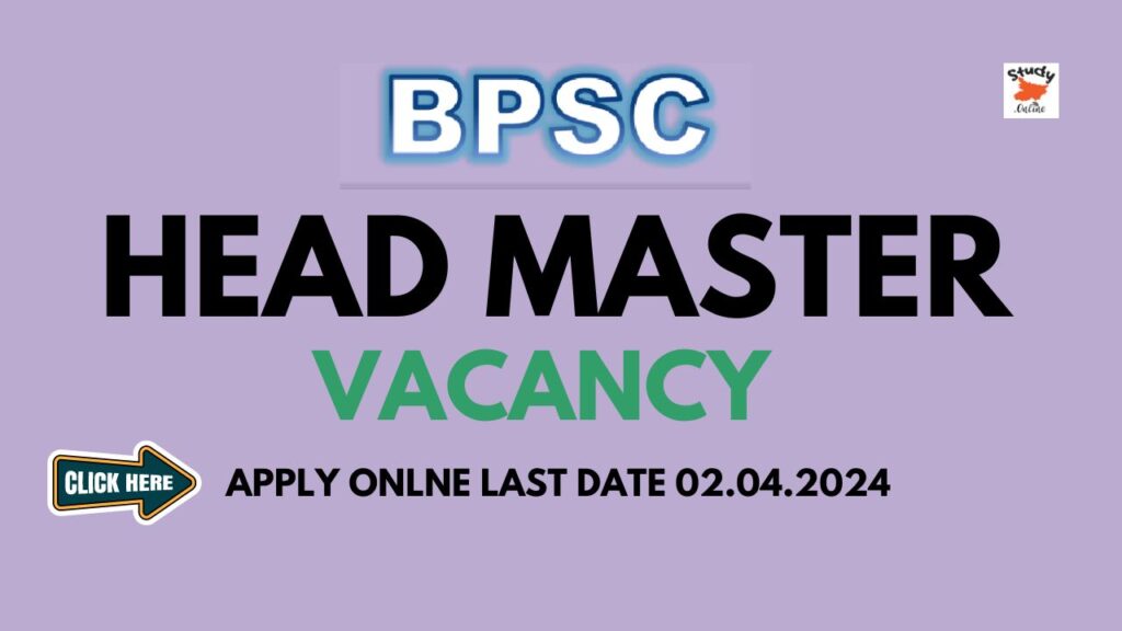 Bihar Head Master Recruitment 2024